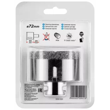 Graphite 55H316 SDS-Plus grąžtas betonui ir mūrui 16 mm x 210 mm