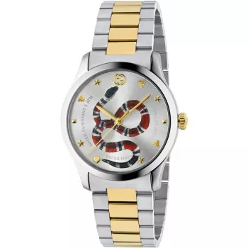 GUCCI G-Timeless Vyriškas Kvarcinis Laikrodis YA1264075 38mm Nerūdijantis Plienas Juodas Ciferblatas