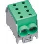 Hager KH70GN montavimo plokštė Golf ir Vector skirstomiesiems skydams, cinkuotas plienas, 150 x 75 x 12 mm