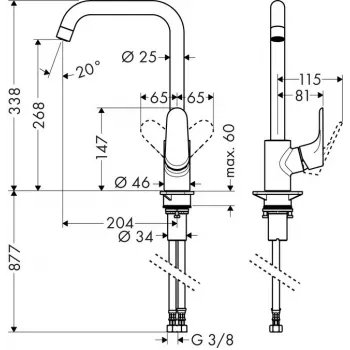 HANSGROHE Focus virtuvės maišytuvas 31820000 Chromas