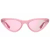 HAVAIANAS Women's PIPA-EQK-13 Akiniai Nuo Saulės - Acetatinis Rėmelis, Rudi Gradientiniai Lęšiai, 53 mm Lęšio Plotis
