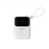 Havit PB5215 Power Bank 10000mAh Baltas