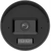 Hikvision 12MP DS-2CD20126G3-IUY/SL(2.8mm)(eF) IP kamera, juoda