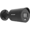 Hikvision 12MP DS-2CD20126G3-IUY/SL(2.8mm)(eF) IP kamera, juoda