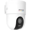 Hikvision DS-2CD1F47G3H-LIUF/SX 4MP Kupolinė IP vaizdo kamera su įmontuotu mikrofonu, 2.8mm objektyvas, IP67, IK10, PoE