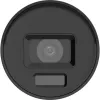 Hikvision DS-2CD2086G2H-IU(2.8MM)(EF)(BLACK)/PL AcuSense IP kamera – 8.3 MP 4K UHD