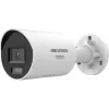Hikvision DS-2CD2087G3-LI2UY/SL(4mm) 8MP AcuSense Bullet IP kamera