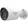 Hikvision DS-2CD2087G3-LIY 2.8mm IP Camera 8MP AcuSense Smart Hybrid Light
