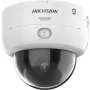 Hikvision DS-2CD2146G3-IPTRZS2UY(2.8/4mm)/eF IP kamera