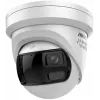 Hikvision DS-2CD2387G3P-LIS2UY/SL 8MP Turret IP Kamera, 180° Panoraminė, AcuSense, PoE, IP67