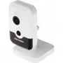 Hikvision DS-2CD2443G2-I(2MM) AcuSense 4MP Cube Network Camera su 2mm fiksuotu objektyvu