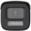 Hikvision DS-2CD2667G3T-LIZSY 6MP IP kamera, ColorVu, AcuSense, 2.8-12mm motorizuotas varifokalinis, juoda