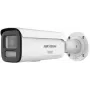 Hikvision DS-2CD2687G3T-LIZSY 8 MP IP kamera, 2.8-12 mm motorizuotas varifokalinis objektyvas, AcuSense, Smart Hybrid Light, lauko, kupolinė, PoE
