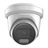 Hikvision DS-2CD3346G2-ISU/SL(2,8mm) Turret IR Network Camera