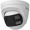 Hikvision DS-2CE72KF3TP-DLS(180°) 3K kupolinė CCTV vaizdo kamera su 2,8 mm objektyvu, 100° matymo lauku, balta šviesa, IP67, 12 VDC