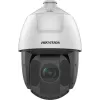 Hikvision DS-2DE5432IWG1-E 4MP 32x PTZ kupolinė IP vaizdo kamera