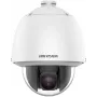 Hikvision DS-2DE5432WG1-E 4MP PTZ kupolinė IP vaizdo kamera, 32x optinis priartinimas, 150m IR, PoE+
