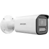 Hikvision Value Series DS-2CD1643G2-LIZU(2.8-12mm)EN 4MP Bullet IP vaizdo stebėjimo kamera