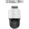 Hilook by Hikvision PTZ IP kamera 2MP PTZ-N2MP