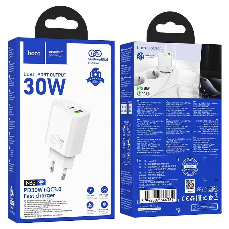 Hoco N63 Gentle PD30W+QC3.0 Įkroviklis (ES) Baltas