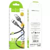 Hoco X109 Energy Silicone Charging Data Cable USB-A to USB-C 1m Juoda
