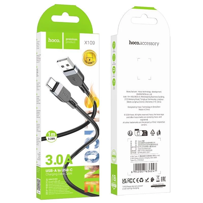 Hoco X109 Energy Silicone Charging Data Cable USB-A to USB-C 1m Juoda