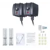 Hormann EL-201 Wired Photocells