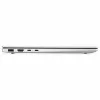HP OmniBook 5 14-kf0450ngx Core5 320/16GB/512SSD/W11 Home – Natural Silver, 14 inch Full HD IPS, Intel Core 5, 16GB RAM, 512GB SSD, Windows 11 Home
