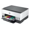 HP Smart Tank 670 Daugiafunkcis spausdintuvas (rašalinis, spalvotas, A4, 12 ppm, USB, Wi-Fi, Bluetooth)