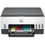 HP Smart Tank 670 Daugiafunkcis spausdintuvas (rašalinis, spalvotas, A4, 12 ppm, USB, Wi-Fi, Bluetooth)