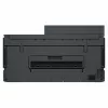 HP Smart Tank 7315 Daugiafunkcis rašalinis spausdintuvas – spalvotas, A4, dvipusis, faksas