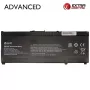 HP SR03XL nešiojamojo kompiuterio baterija 4380mAh 11.55V Li-ion 3-Cell, skirta Pavilion Gaming 15-cx/dk ir Omen 15-dc – juoda | ITwork.lt