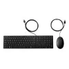 HP Wired 320MK laidinė pelė ir klaviatūra (UK)