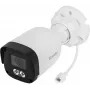IP Camera Spark Series 4 Mpx 2,8 mm