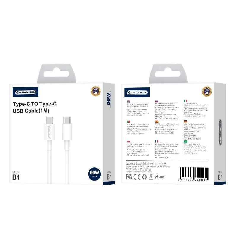Jellico B1 Durable-Soft Universal USB-C į USB-C Duomenų ir Greito PD 20W Įkrovimo Laidas 1m Baltas