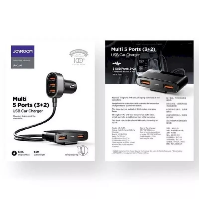 Joyroom JR-CL03 5-in-1 automobilinis įkroviklis, 31W, 5 USB-A prievadai, juodas