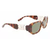 KARL LAGERFELD KL6085S-240 Moteriški katinėlio formos akiniai nuo saulės Havana Brown Gradient 55mm