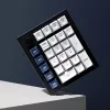Keychron Q0 Max QMK Gateron Jupiter Banana RGB belaidė skaičių klaviatūra Shell White