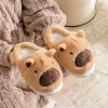 LEAN Plush Capybara House Slippers With Ears Warm Soft Beige Size 34-35