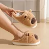 LEAN Plush Capybara House Slippers With Ears Warm Soft Beige Size 34-35