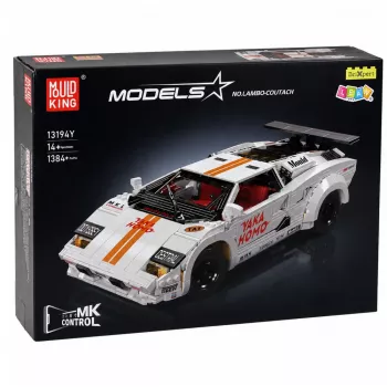 LEAN TOYS Construction Blocks Sport Car Remote Control RC White 1384 pcs