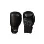 Odinės bokso pirštinės SG-1011 8 oz juodos | ITwork.lt