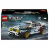 LEGO Speed Champions 77263 BMW M3 (E30) lenktyninio automobilio konstravimo rinkinys