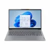 Lenovo IdeaPad Slim 3 15AMN8 nešiojamas kompiuteris, Ryzen 5 7520U, 8GB RAM, 512GB SSD, 15.6 inch FHD (atnaujinta prekė)