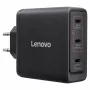 Lenovo USB-C 100 W GaN kroviklis su keliais prievadais (40AW100BEU)