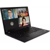 Lenovo ThinkPad T15 Gen 1 15.6 inch FHD IPS nešiojamas kompiuteris, Intel Core i5-10210U, 24GB RAM, 512GB SSD, Windows 10 Pro, juodas