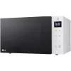 LG MS2032GASW Laisvai pastatoma solo mikrobangų krosnelė 20 l 700 W balta