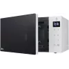 LG MS2032GASW Laisvai pastatoma solo mikrobangų krosnelė 20 l 700 W balta