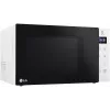 LG MS2032GASW Laisvai pastatoma solo mikrobangų krosnelė 20 l 700 W balta