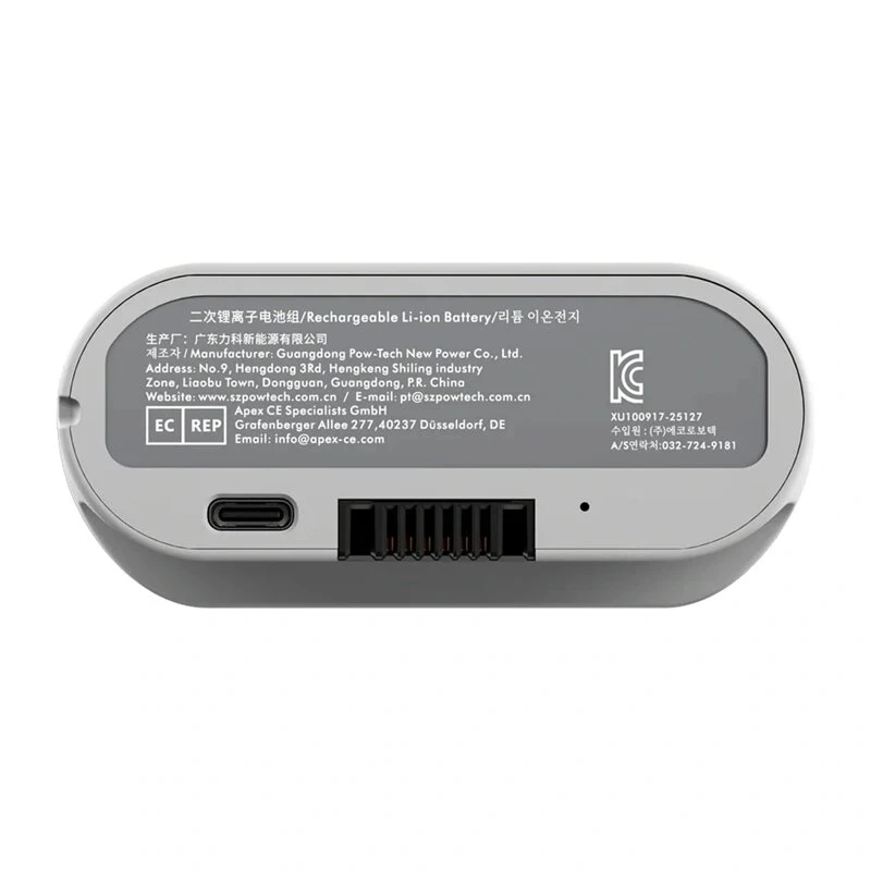 LiberNovo baterija, skirta Omni GEN, Omni Dynamic – 14.4V 20000mAh / 71Wh ličio jonų pakaitalas